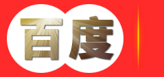 居品尚木地板