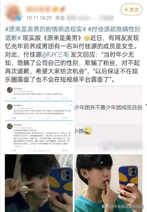 吃瓜不打烊八卦爆料在线吃瓜 吃瓜爆料,揭秘热门八卦，在线共享吃瓜乐趣