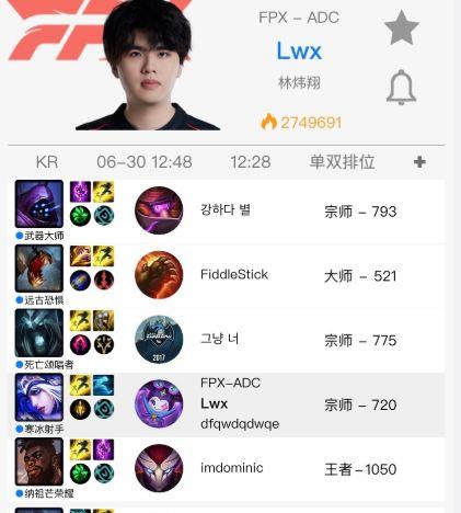 吃瓜爆料每日大赛最新