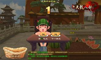 娱乐八卦视频哪里看 吃瓜爆料每日大赛最新动态,吃瓜大赛实时更新，揭秘娱乐圈最新动态