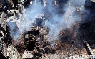 911最新事件爆料