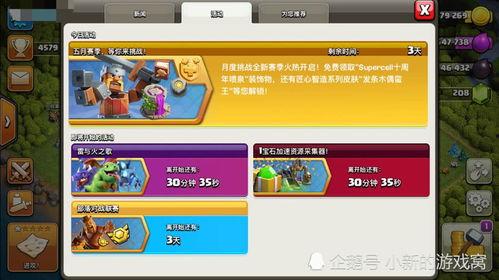 吃瓜网51官网版 吃瓜爆料短剧吃瓜爆料大赛每日聚集地